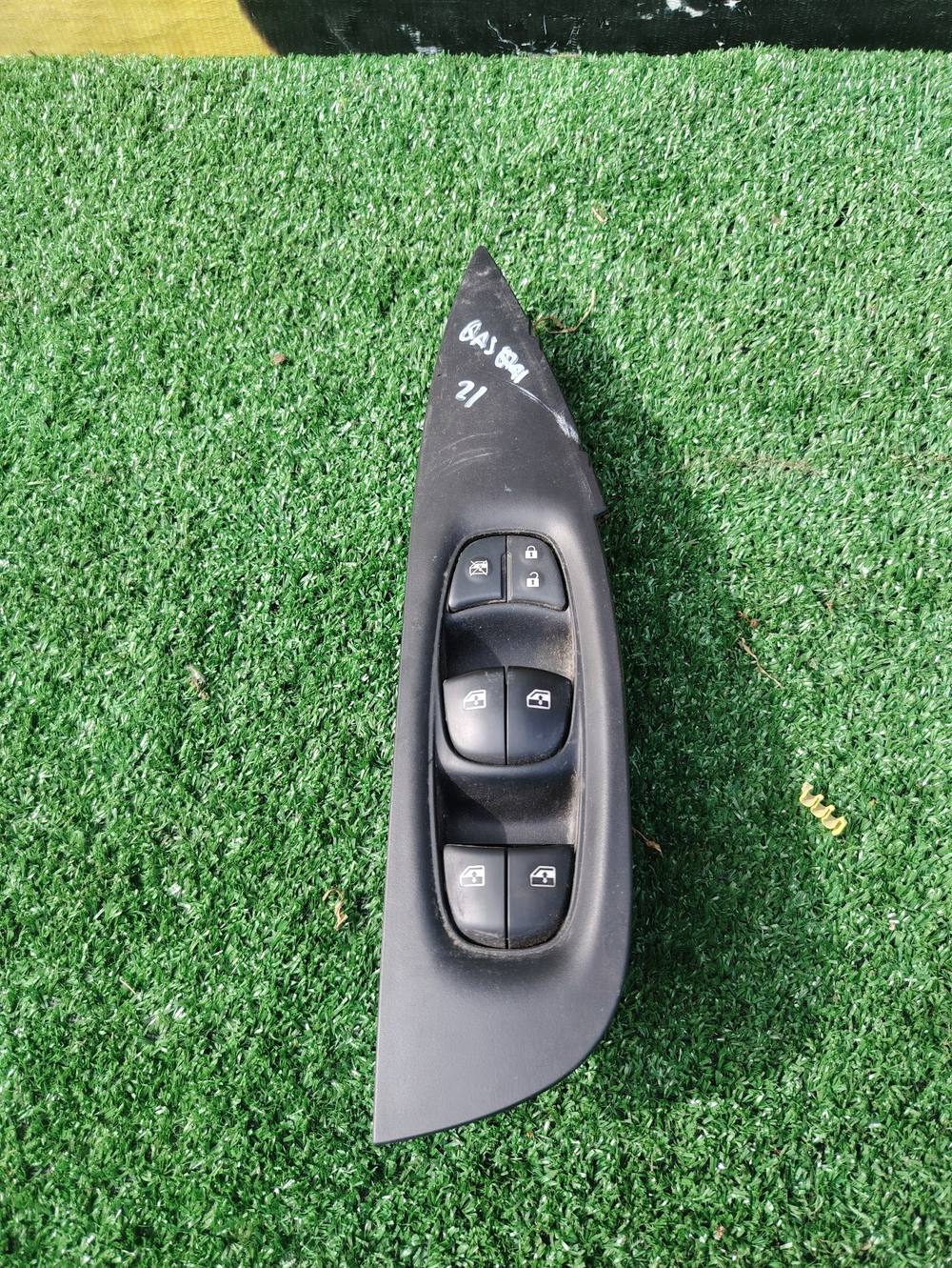 Botonera de vidrios Nissan Qashqai 2017-2022