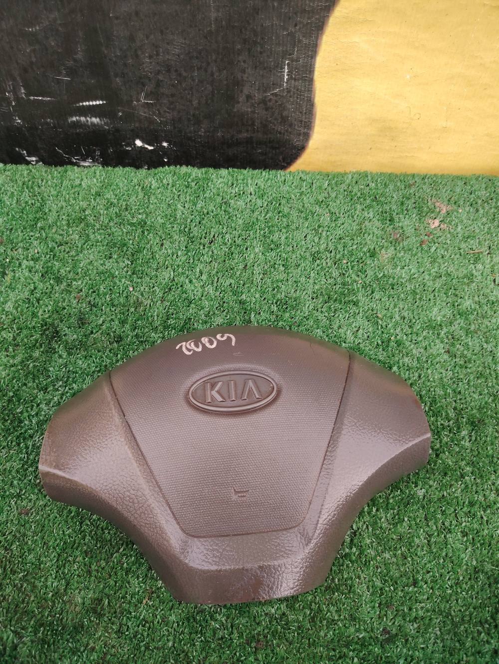 Tapa de volante Kia Frontier 2009